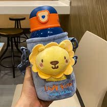 Childrens insulated cup bunny Dual-use Childrens insulated cup with straw Primary school for portable school Special water glass