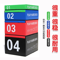JINNIU Box Jump 4-in-1 Fitness Explosive Jumping Power Combination Training Box Jump Childrens Physical Fitness Box Jump