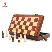 The pioneer magnetic chess set game tableswim folding board wooden log chess chess MG