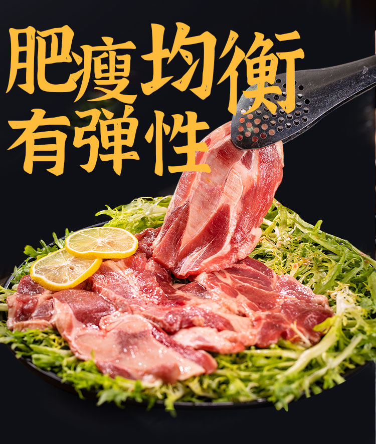 北大荒集团 黑胡椒牛腱肉4袋+羊肩排肉2袋（共1.2kg）天猫优惠券折后￥107.4包邮