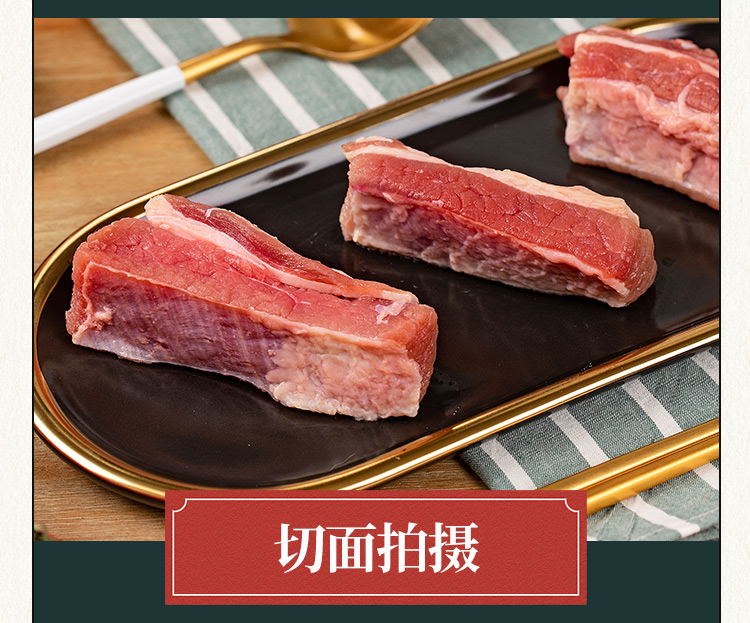 北大荒集团 原切无腌制 大块牛腩肉 500g 图14