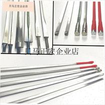 Fencing equipment children i adult electric sword foil saber epee certified by the fencing association for competition package