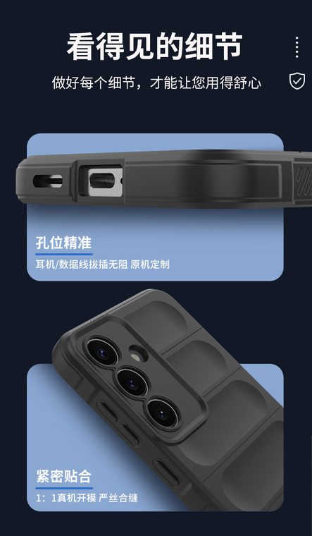 Grey Grooved Shockproof Camera Raised Samsung Phone Case