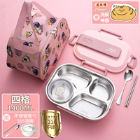 [Отправка мешков] Girl Fan Fan Four Box Box Gift Displace Plow