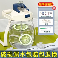 Антибактериальная белая наклейка, щеточка, увеличенная толщина, 1200 мл