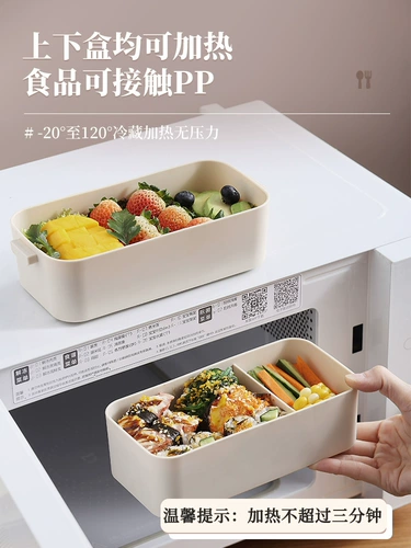 Японский стиль двойной ланч -коробку для обеда