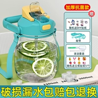 Антибактериальная синяя наклейка, трехмерная щеточка, увеличенная толщина, 1200 мл