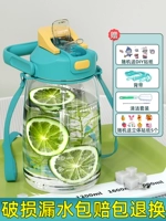 Синяя наклейка, трехмерная щеточка, 1600 мл