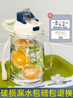 Белая наклейка, 1600 мл