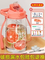 Антибактериальная оранжевая наклейка, трехмерная щеточка, увеличенная толщина, 2000 мл