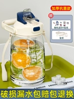 Антибактериальная белая наклейка, увеличенная толщина, 1600 мл