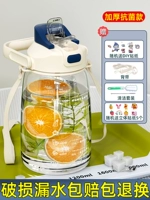 Антибактериальная белая наклейка, трехмерная щеточка, увеличенная толщина, 1600 мл