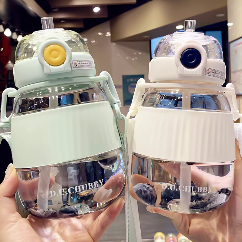 High face value water glasses Women's new 2023 Summer Double Drinking cups Large capacity straw cups High temperature resistant Big belly cup tons-Taobao