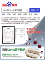 Соберите и добавьте к покупке-бесплатные наклейки + склад чая-возврат и обмен поврежденных/протекающих пакетиков.