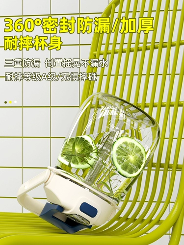 Высокая чашка с двойным выпивом для девочек и детской водной чашки