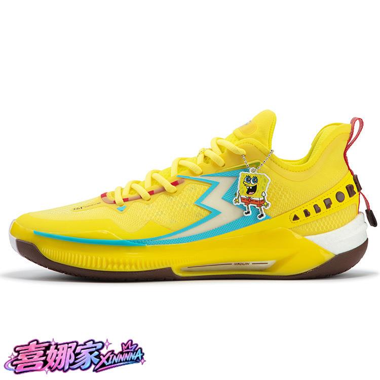 361 °   Big3 5.0 Quick Pro Practical Low-Top Basketball Shoes for Men, Yellow Spongebob Design