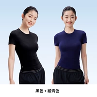 [Черный обсидиан + Темно-синий] Комбинация более выгодна, ее легче менять и стирать.