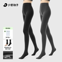 [Комбинированная бархатная упаковка средней толщины] черный + темно-серый