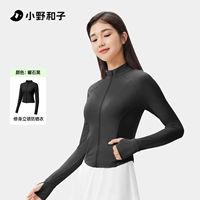 [Стиль воротника-стойки] Черный обсидиан