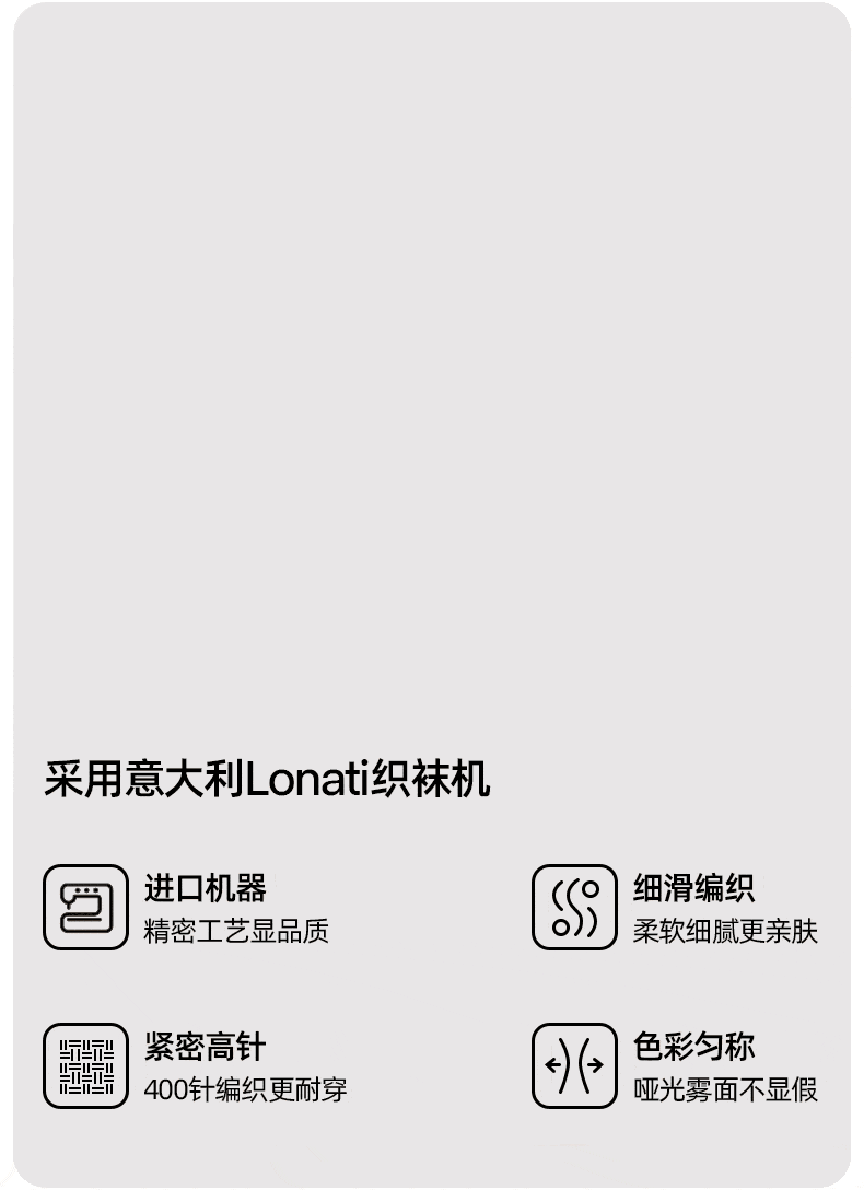 千金袜_10 动态.gif 