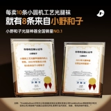 Зимние колготки, леггинсы