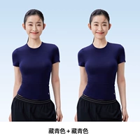 [Набор из двух предметов темно-синего цвета] Такая комбинация более удобна, ее легче менять и стирать.