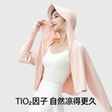 Плащ, одежда для защиты от солнца, шелковая накидка