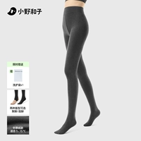 [Бархат средней толщины] темно-серый (подходит для 5-15 ℃)