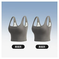 【Установка двух кусочков значения】 Advanced Grey