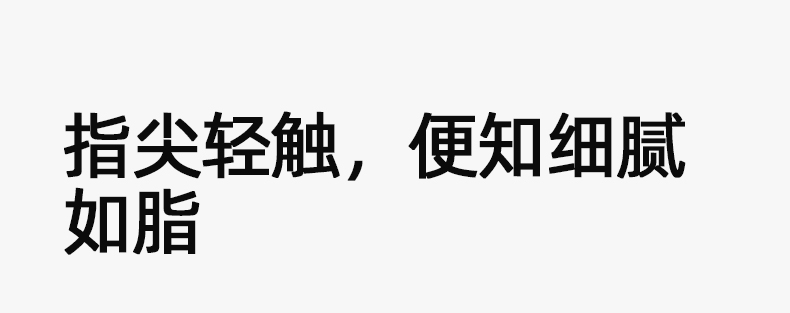 千金袜3.jpg