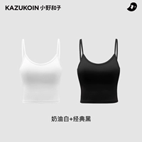 Кремовый классический комплект