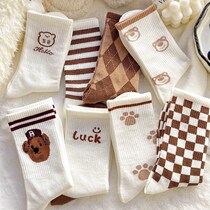 South Pole Man brown small Bear socks female midcylinder ins Chains Han version pure cotton Japanese Department cute students sports spring and summer wear