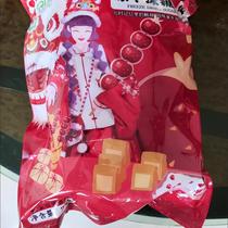 New date Yiren vegetable freeze-dried candied haws 120g hollow seedless hawthorn snack snack snack food