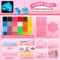 24-сетечная светящаяся B Модель 3000 штук [Получить набор подарочных комплектов]