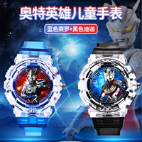 Синий черный Ультрамен Тига, официальный продукт