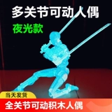 Трансформер, робот, игрушка для мальчиков, подвижная комбинированная фигурка, популярно в интернете, 3D, Кинг-Конг