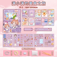 Набор материалов, не требует вырезания, деликатесы, полный комплект