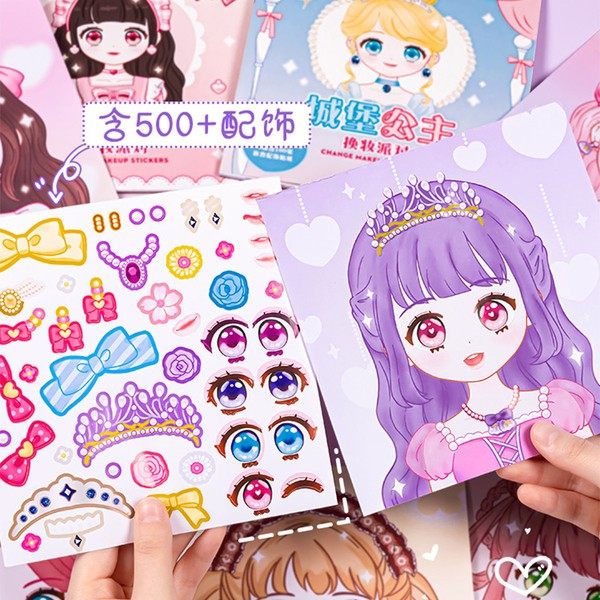 Artisanal Diy Birthday Gift Shake Music Skyscraper Eight-tone Box Girl Girl Water Crystal Ball Children Toys-Taobao