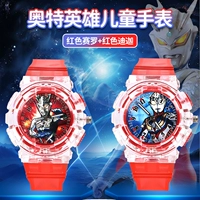 Официальный подлинный [Купи 𧹒Один получи один бесплатно] Zero + Tiga (красная модель).