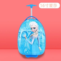 16 -инд [синий айша] хрустальное колесо