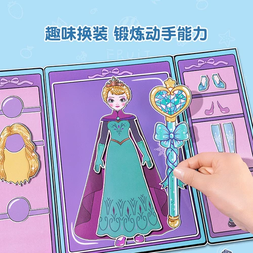 Семейная игрушка, замок для принцессы, детский кукольный домик, принцесса Эльза, подарок на день рождения