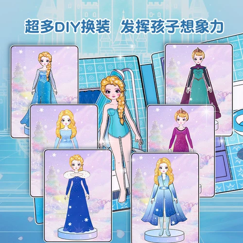 Семейная игрушка, замок для принцессы, детский кукольный домик, принцесса Эльза, подарок на день рождения