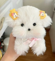 Щенка для кролика щенка (отправить материал-пакет + учебник]