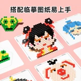 Интеллектуальная игрушка для мальчиков и девочек, «сделай сам», детское творчество