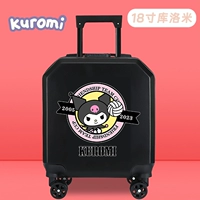 18 -Inch [Black Kuromi] с блокировкой пароля