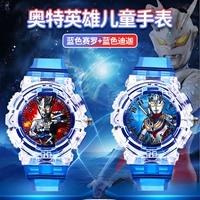 Официальный подлинный [Купи 𧹒Один получи один бесплатно] Zero + Tiga (синяя модель).