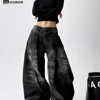 Otoño 2025 nuevo estilo coreano sueltos delgados versátiles casual jeans mujeres de cintura alta recto ancho pierna pantalones largos de moda