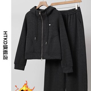 Traje deportivo de aspecto enorme para mujer, conjunto completo de estilo coreano, ropa de finales de invierno, pantalones gruesos y cálidos de pierna ancha, conjunto de dos piezas, 2025