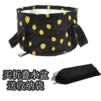 Черный лимон 15L Средний номер