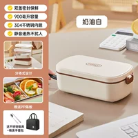 Хаки термос, посуда, 900 мл